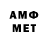 МДМА VHQ Gimmi_Jow