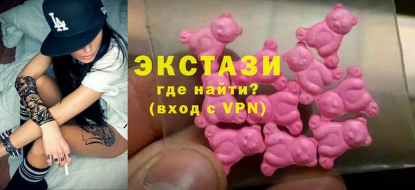 mdma Медвежьегорск