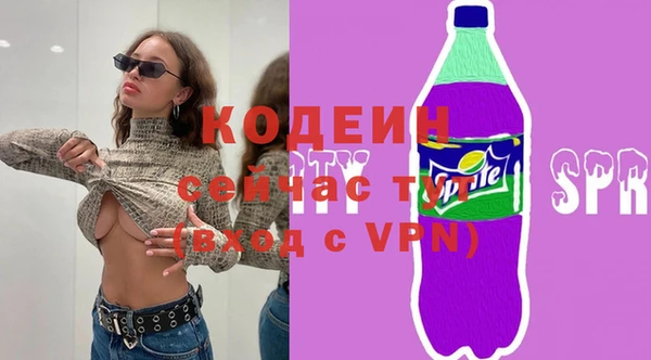 mdma Медвежьегорск