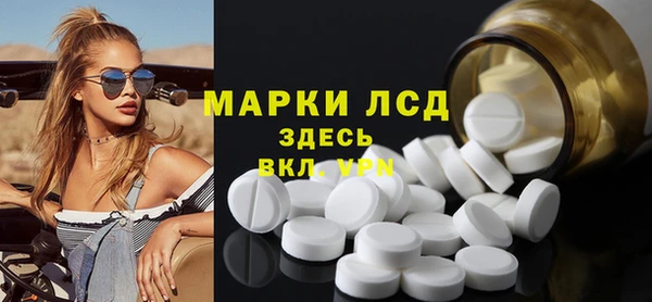 наркотики Медногорск