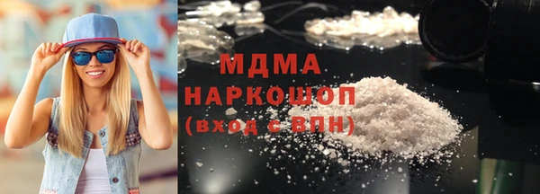ALPHA PVP Мегион