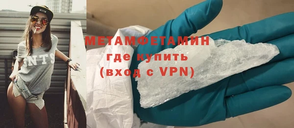 mdma Медвежьегорск