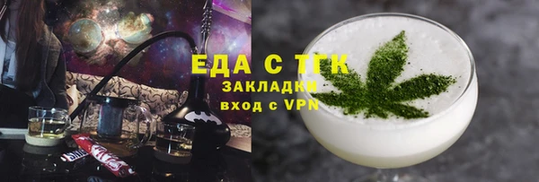 mdma Медвежьегорск