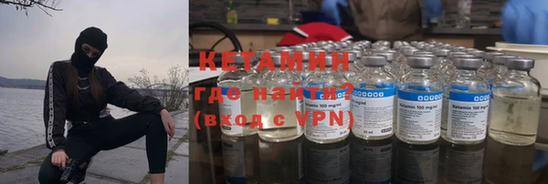 ALPHA PVP Мегион