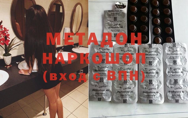mdma Медвежьегорск