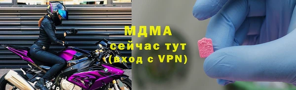 mdma Медвежьегорск