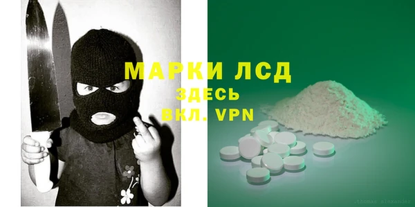mdma Медвежьегорск