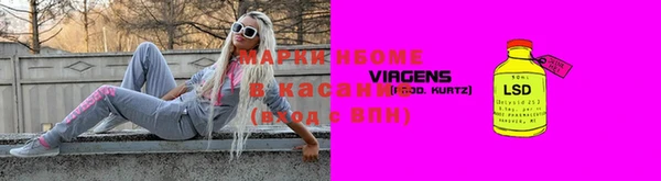 наркотики Медногорск