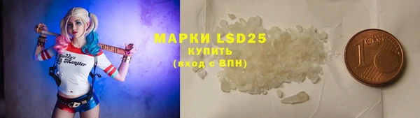 mdma Медвежьегорск