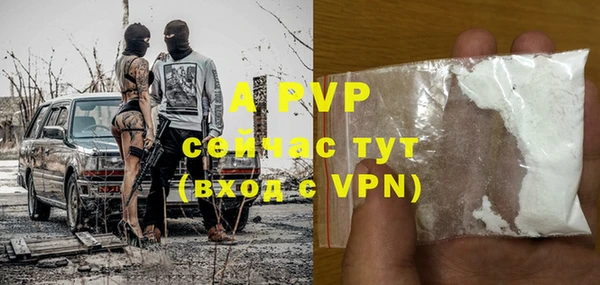 mdma Медвежьегорск