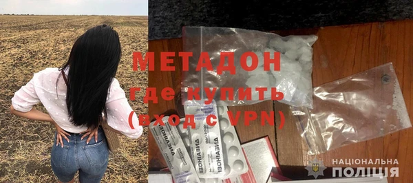 mdma Медвежьегорск