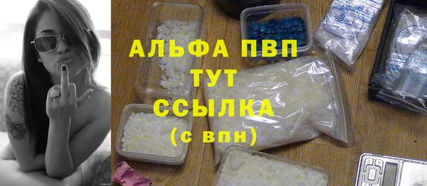 mdma Медвежьегорск