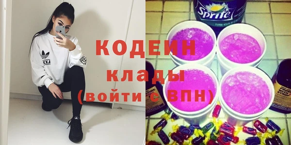 mdma Медвежьегорск