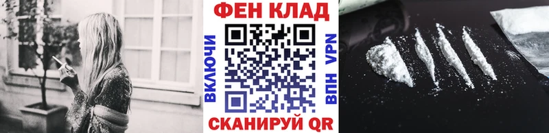 Первитин Декстрометамфетамин 99.9%  Наволоки 